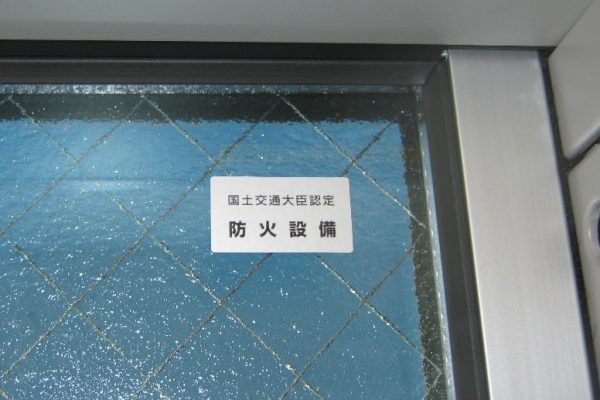 冬は火災が多い季節・・・住まいの『耐火性能』をチェックしよう 冬は火災が多い季節・・・住まいの『耐火性能』をチェックしよう