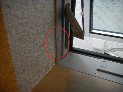 ホントに大丈夫?再内覧会でチェックしておきたい3つのポイント ホントに大丈夫?再内覧会でチェックしておきたい3つのポイント