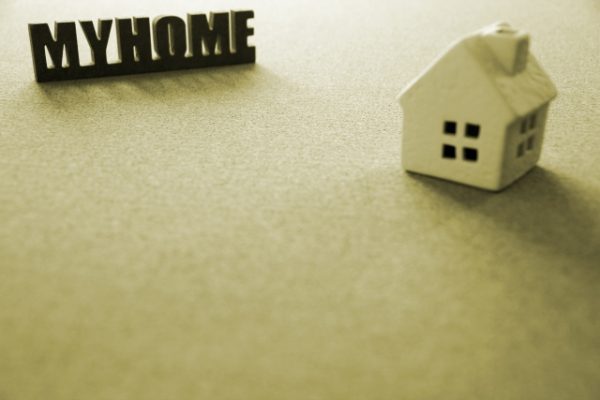 居住中の物件でもホームインスペクションしてもらえる? 居住中の物件でもホームインスペクションしてもらえる?
