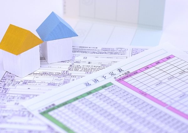 住宅ローン返済中でも借り換えでお得にリフォーム! 住宅ローン返済中でも借り換えでお得にリフォーム!