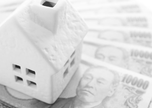 中古一戸建てリフォームの落とし穴とは? 中古一戸建てリフォームの落とし穴とは?