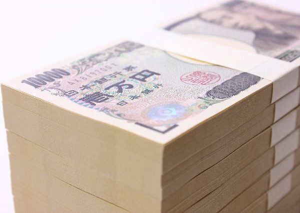 家を買ってもお金問題は終わらない・・・ 家を買ってもお金問題は終わらない・・・