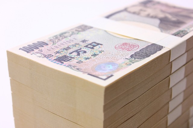 家を買ってもお金問題は終わらない・・・ 家を買ってもお金問題は終わらない・・・