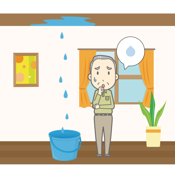 見えないところも要チェック! 住まいの雨漏り・浸水トラブル 見えないところも要チェック! 住まいの雨漏り・浸水トラブル