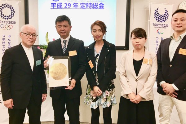「これからの建築士賞」をインスペクションチームが受賞! 「これからの建築士賞」をインスペクションチームが受賞!