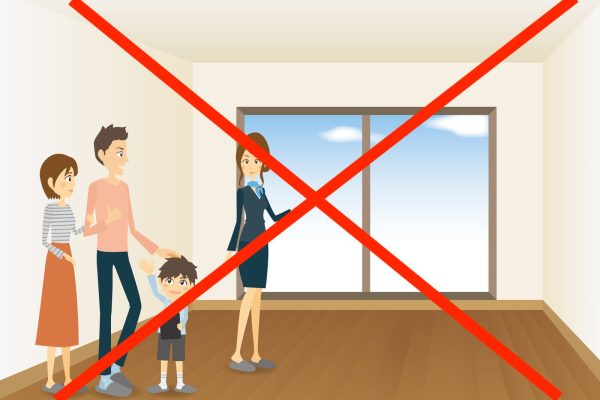 【知っておいた方が絶対良い！ 】緊急事態宣言下 分譲マンション内覧会 ココにご注意！