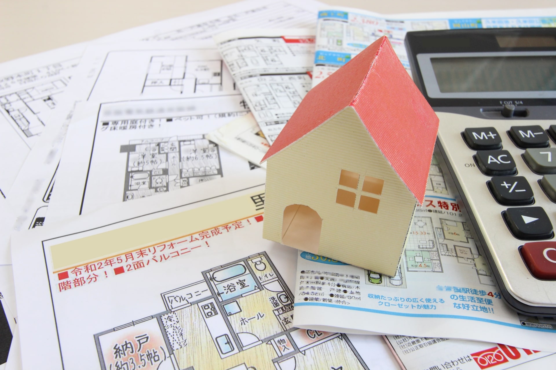 【実例紹介】住宅購入・売却のモヤモヤ、専門家のセカンドオピニオンでリスクヘッジ 【実例紹介】住宅購入・売却のモヤモヤ、専門家のセカンドオピニオンでリスクヘッジ