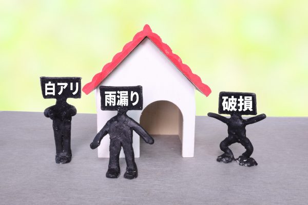 中古戸建て購入時の注意点とは?プロの建築士が解説 中古戸建て購入時の注意点とは?プロの建築士が解説