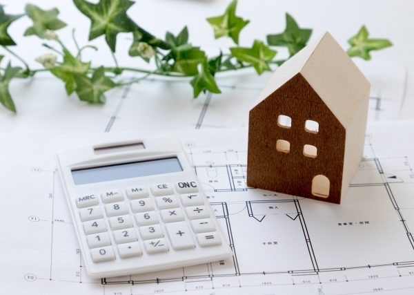 プロの不動産仲介も知らない!得する中古住宅ローン減税の使い方 プロの不動産仲介も知らない!得する中古住宅ローン減税の使い方