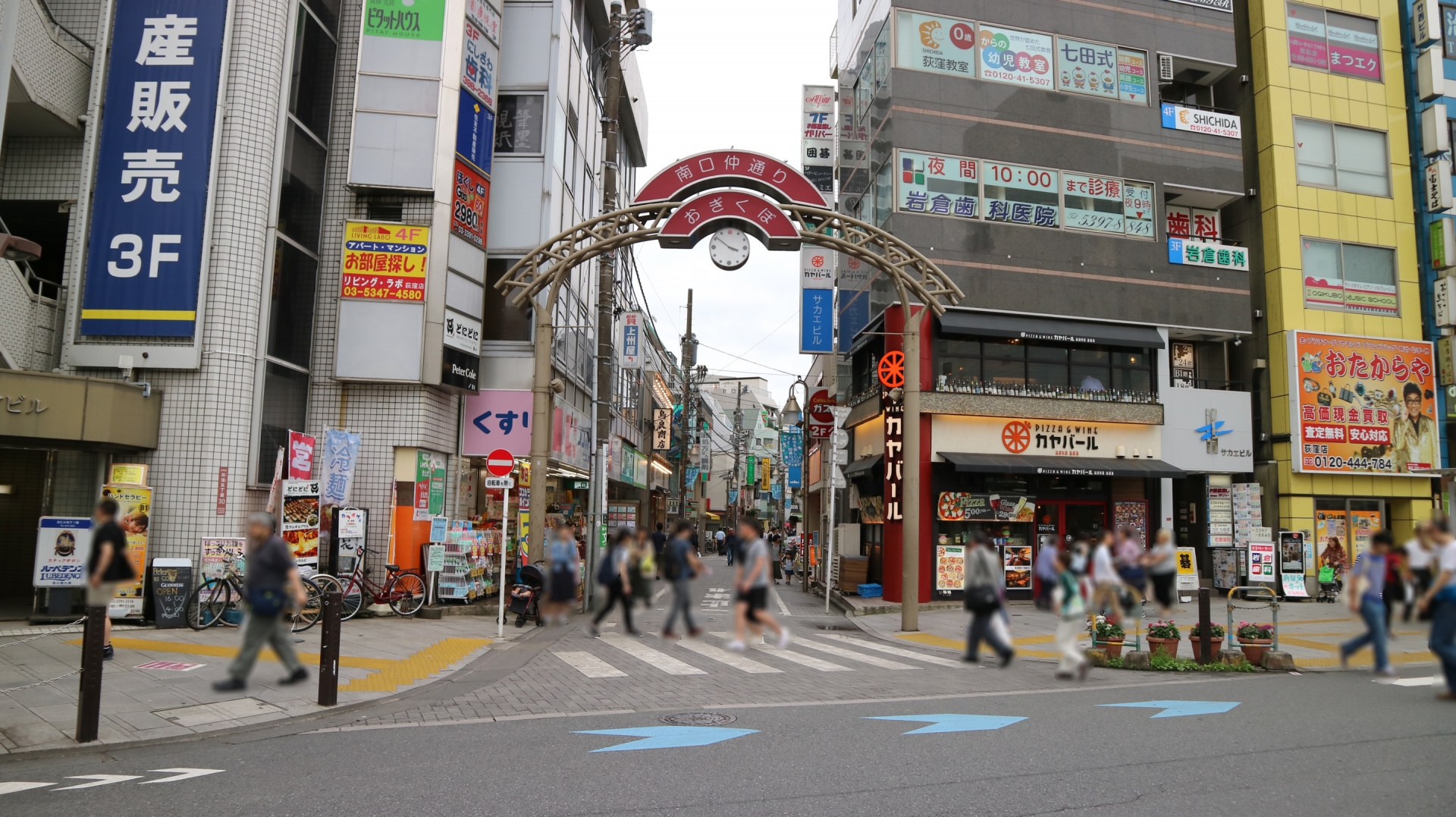 都心に近いのに閑静な住宅地の顔も持つ杉並区!地形や災害リスクを知っておこう 都心に近いのに閑静な住宅地の顔も持つ杉並区!地形や災害リスクを知っておこう