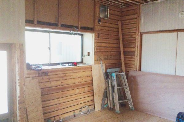 築20年の一戸建て購入後の後悔事例!中古住宅のリフォーム費用やメリットも紹介 築20年の一戸建て購入後の後悔事例!中古住宅のリフォーム費用やメリットも紹介