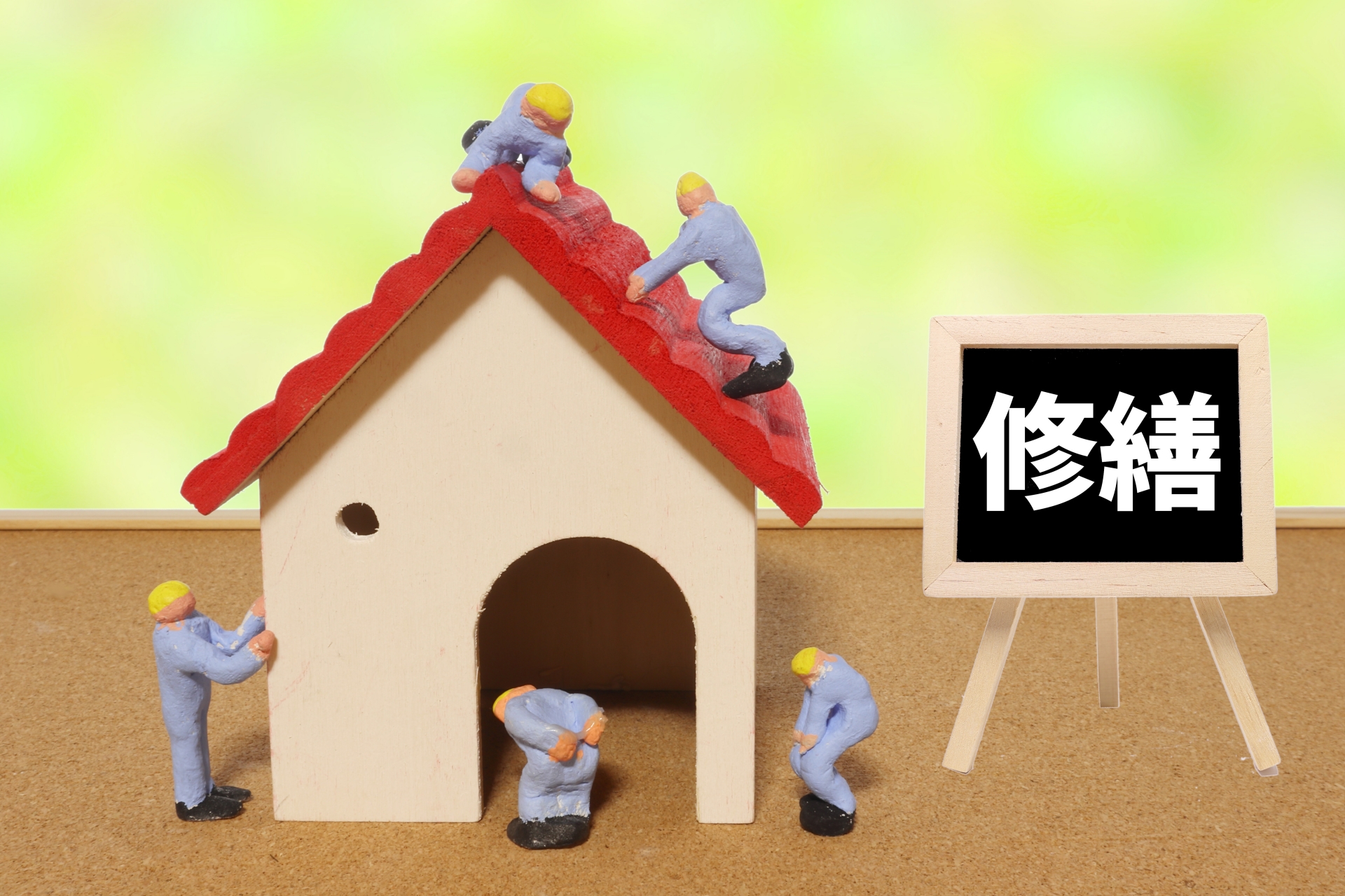 雨漏り調査の方法とは?費用相場や失敗しない会社の選び方を解説 雨漏り調査の方法とは?費用相場や失敗しない会社の選び方を解説