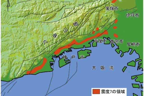 早朝に都市を襲ったマグニチュード7.3の直下型地震 阪神・淡路大震災で学んだ5つの教訓 早朝に都市を襲ったマグニチュード7.3の直下型地震 阪神・淡路大震災で学んだ5つの教訓