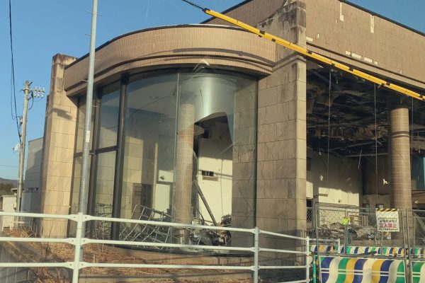 東日本大震災から12年を防災重要ワードから振り返る~盛土道路、自動車避難、低体温症、誘発地震… 東日本大震災から12年を防災重要ワードから振り返る~盛土道路、自動車避難、低体温症、誘発地震…