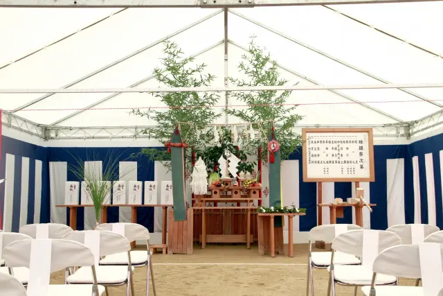 地鎮祭とはどんな行事?歴史や当日の流れ、失敗しないためのポイントを徹底解説! 地鎮祭とはどんな行事?歴史や当日の流れ、失敗しないためのポイントを徹底解説!