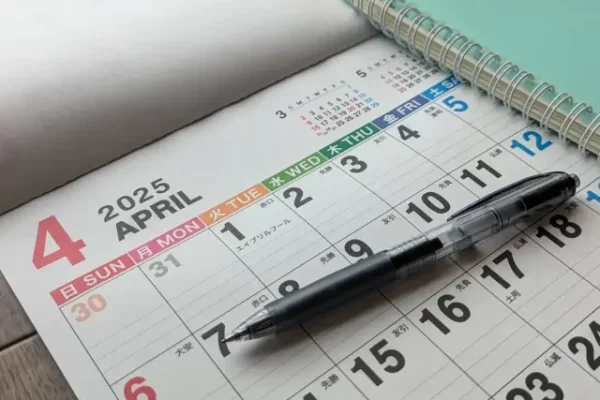 4号特例の縮小を徹底解説!2025年4月からの変更点や影響 4号特例の縮小を徹底解説!2025年4月からの変更点や影響