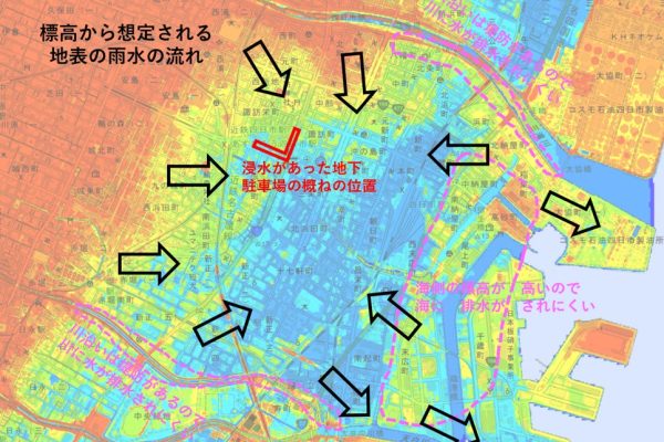 四日市で車270台が浸水、内水氾濫により地下駐車場が水没か?原因、対策は? 四日市で車270台が浸水、内水氾濫により地下駐車場が水没か?原因、対策は?