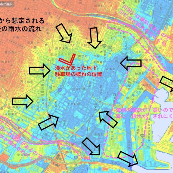 四日市で車270台が浸水、内水氾濫により地下駐車場が水没か?原因、対策は? 四日市で車270台が浸水、内水氾濫により地下駐車場が水没か?原因、対策は?