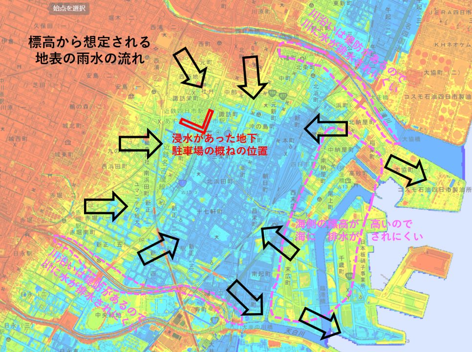 四日市で車270台が浸水、内水氾濫により地下駐車場が水没か?原因、対策は? 四日市で車270台が浸水、内水氾濫により地下駐車場が水没か?原因、対策は?