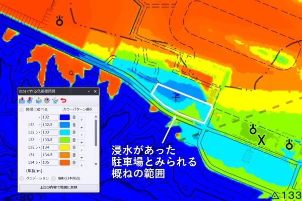 なぜ高台の静岡空港駐車場が浸水? 豪雨時の“内水氾濫”リスクを専門家が解説 なぜ高台の静岡空港駐車場が浸水? 豪雨時の“内水氾濫”リスクを専門家が解説