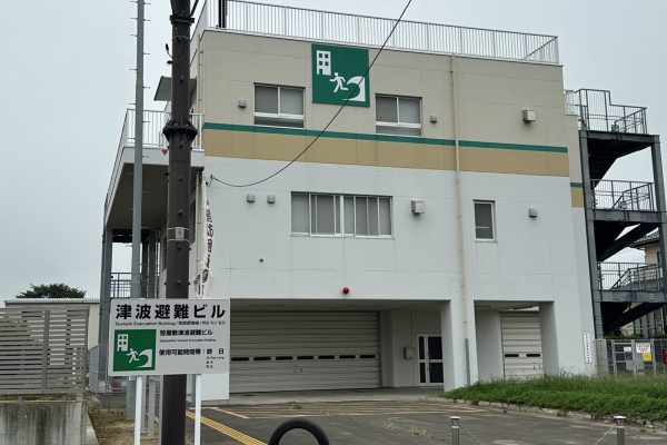 大津波警報、津波警報、津波注意報の発表があったときに必要な行動とは? 大津波警報、津波警報、津波注意報の発表があったときに必要な行動とは?