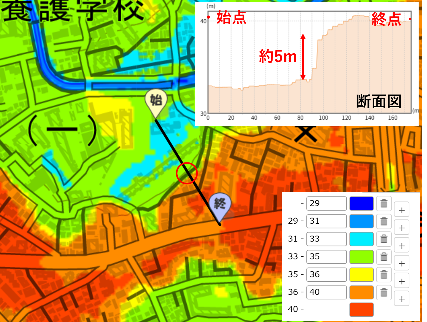杉並区　住宅崩壊　擁壁　高低差