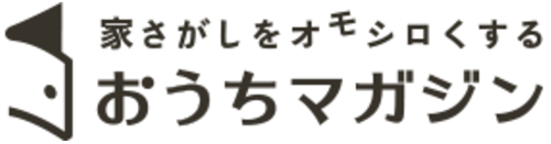 おうちマガジン