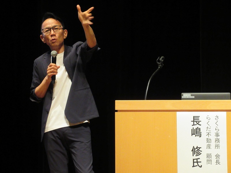 トークライブ参加権＆全編アーカイブ視聴権