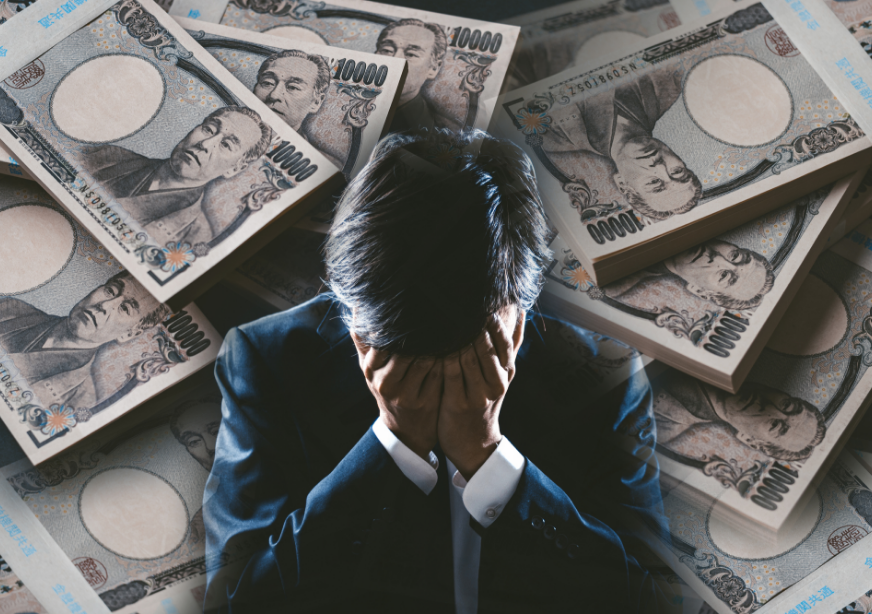 資産市場の大崩壊