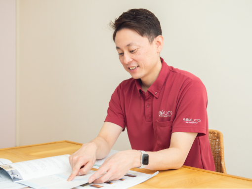 住まいの専門家相談