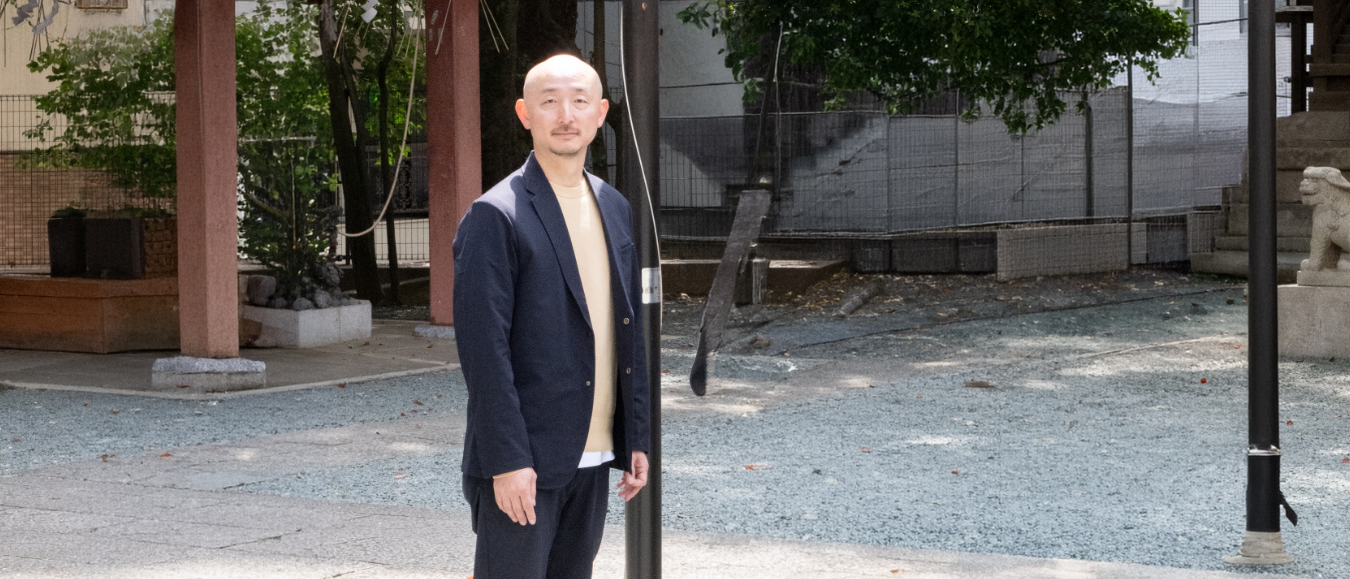 鬼塚　竜司からのメッセージ