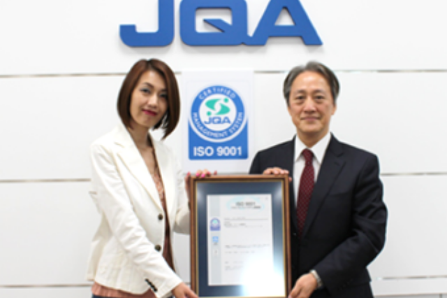 国際規格の品質管理を継続（ISO9001）