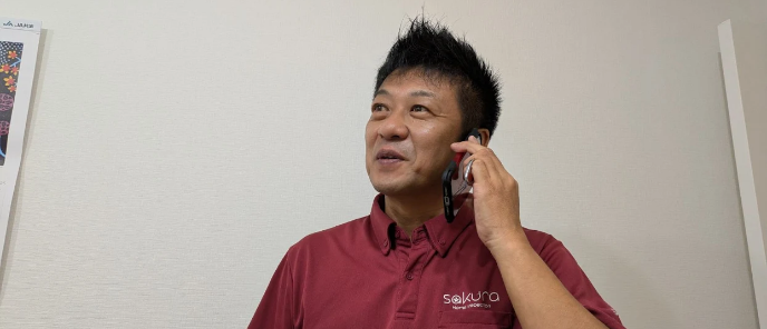 ホームインスペクターの支援体制