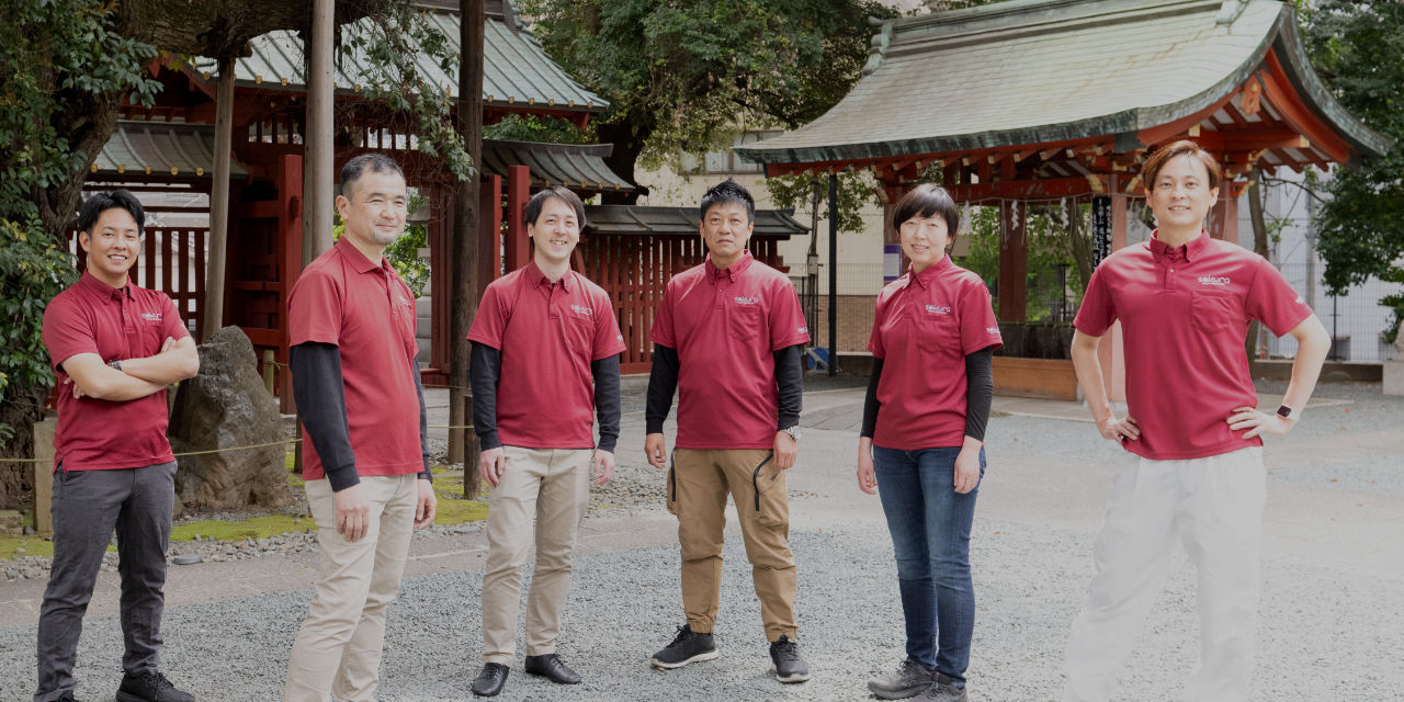 さくら事務所の特徴と実績