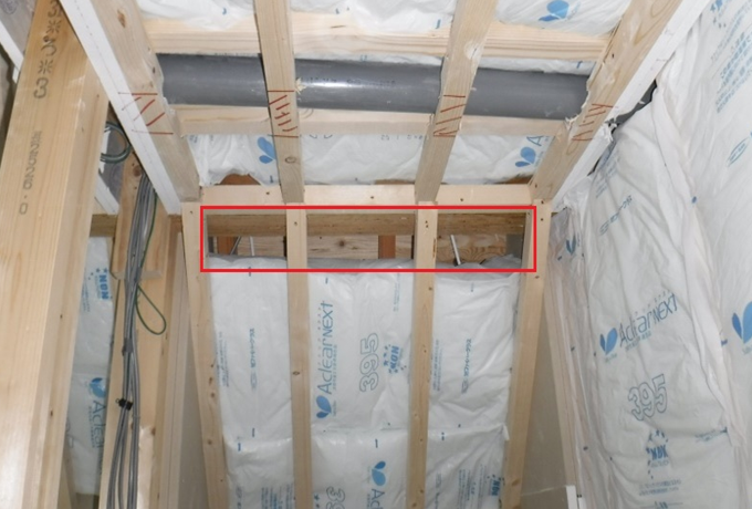 断熱(壁・天井)