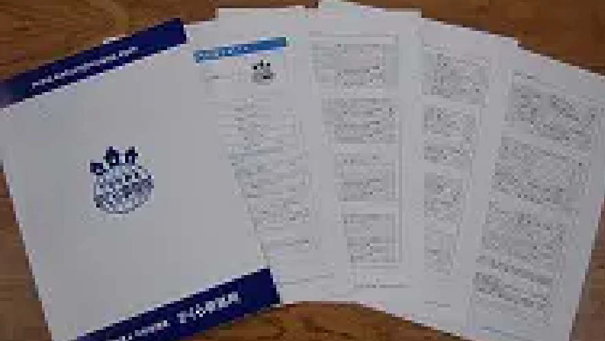 耐震診断報告書がお手元に届きます