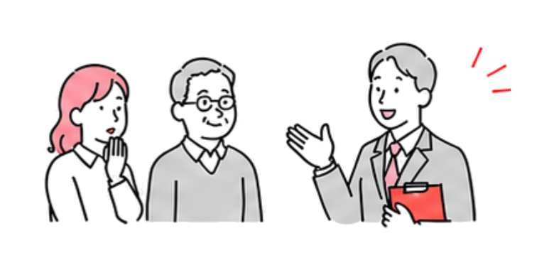 居住中の住宅の調査を相談する様子のイラスト