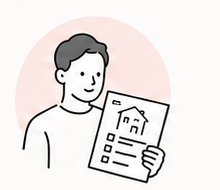 報告書を確認する利用者のイラスト