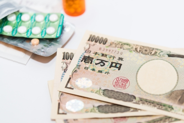 払いすぎた税金が戻ってくる 確定申告の 医療費控除