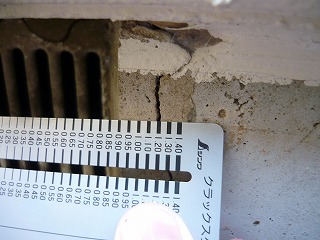 築12年の中古住宅　建物の傾きで｢どうする？」