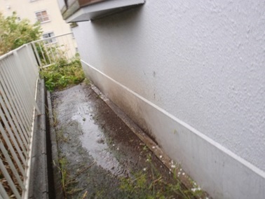 雨漏りに水染み… 雨によるダメージから住まいを守るには