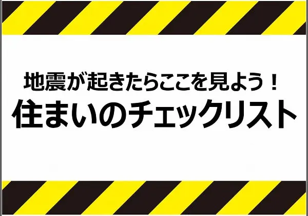 min.様ご確認用 （東京都知事からの「テレワークの取組」の要請 