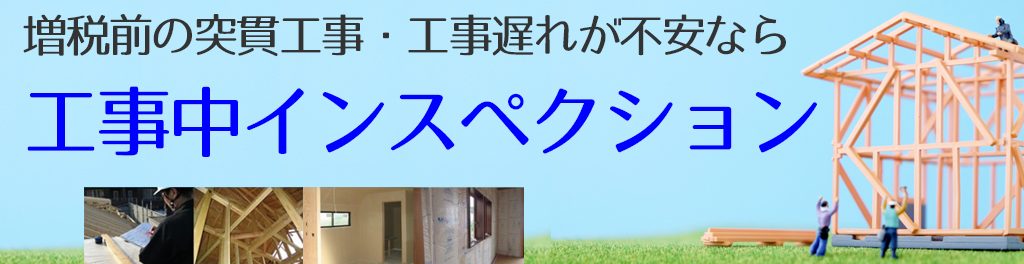 bn_kojichu