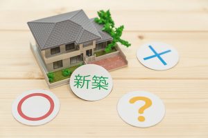 新築でもホームインスペクションは必要か？
