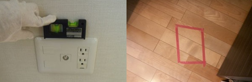 新築時の状態を把握しておくことで、将来わかる不具合に備える