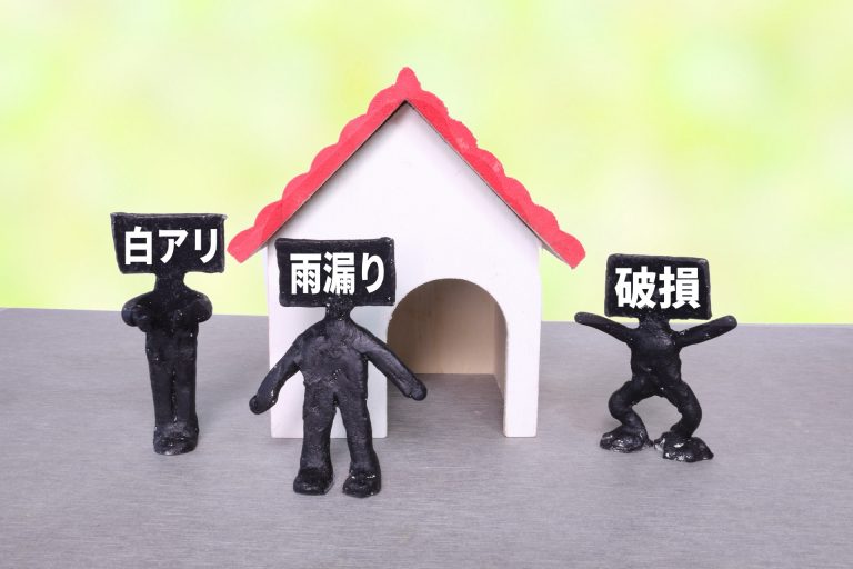 中古戸建て購入時の注意点とは？プロの建築士が解説