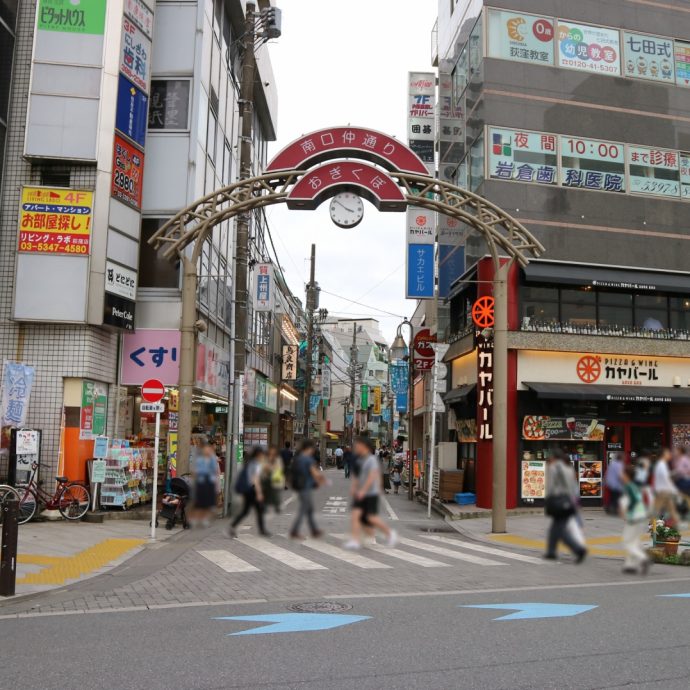 都心に近いのに閑静な住宅地の顔も持つ杉並区！地形や災害リスクを知っておこう