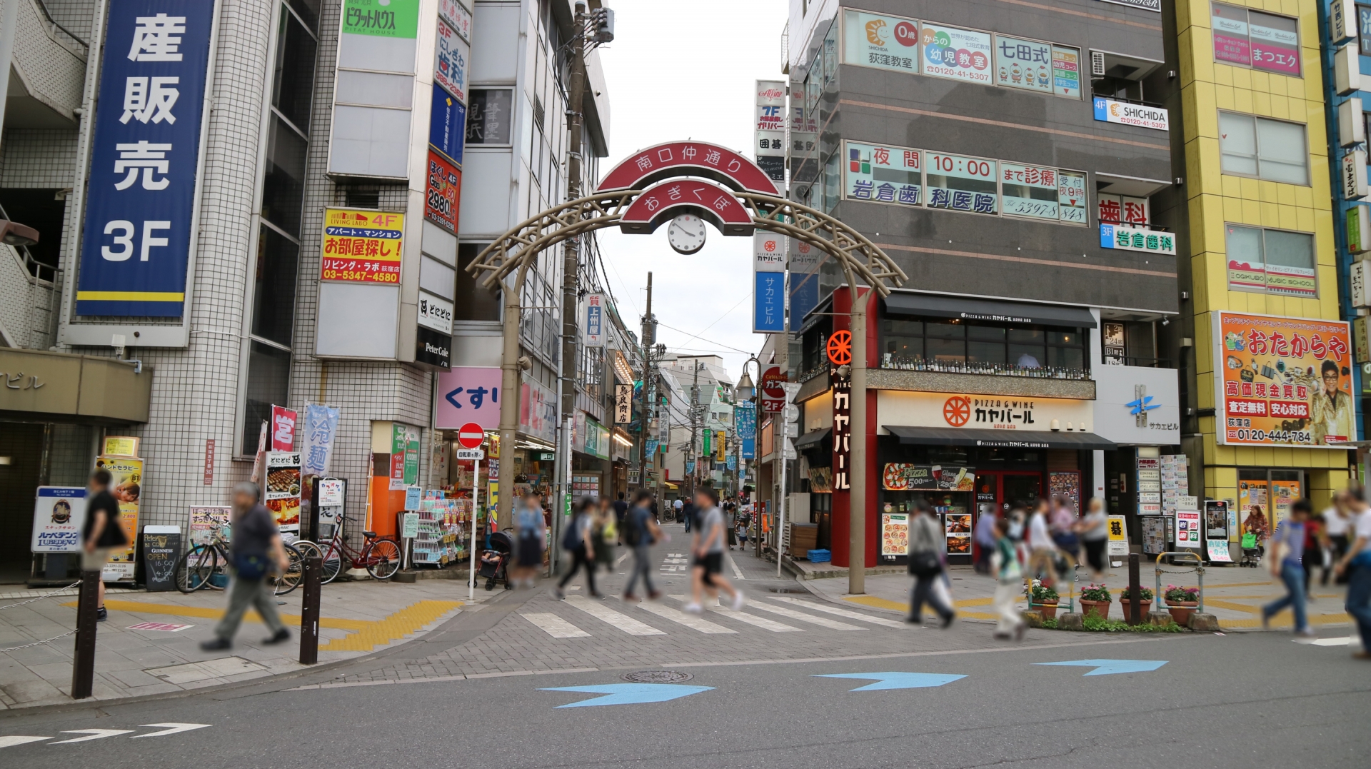 都心に近いのに閑静な住宅地の顔も持つ杉並区！地形や災害リスクを知っておこう