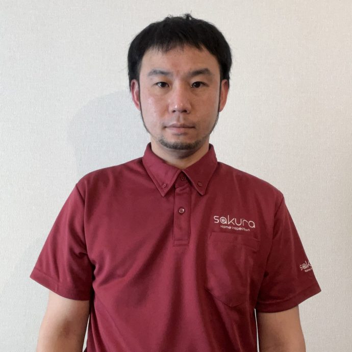 ホームインスペクター　坂本　桂祐