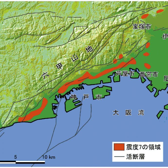 早朝に都市を襲ったマグニチュード7.3の直下型地震　阪神・淡路大震災で学んだ5つの教訓